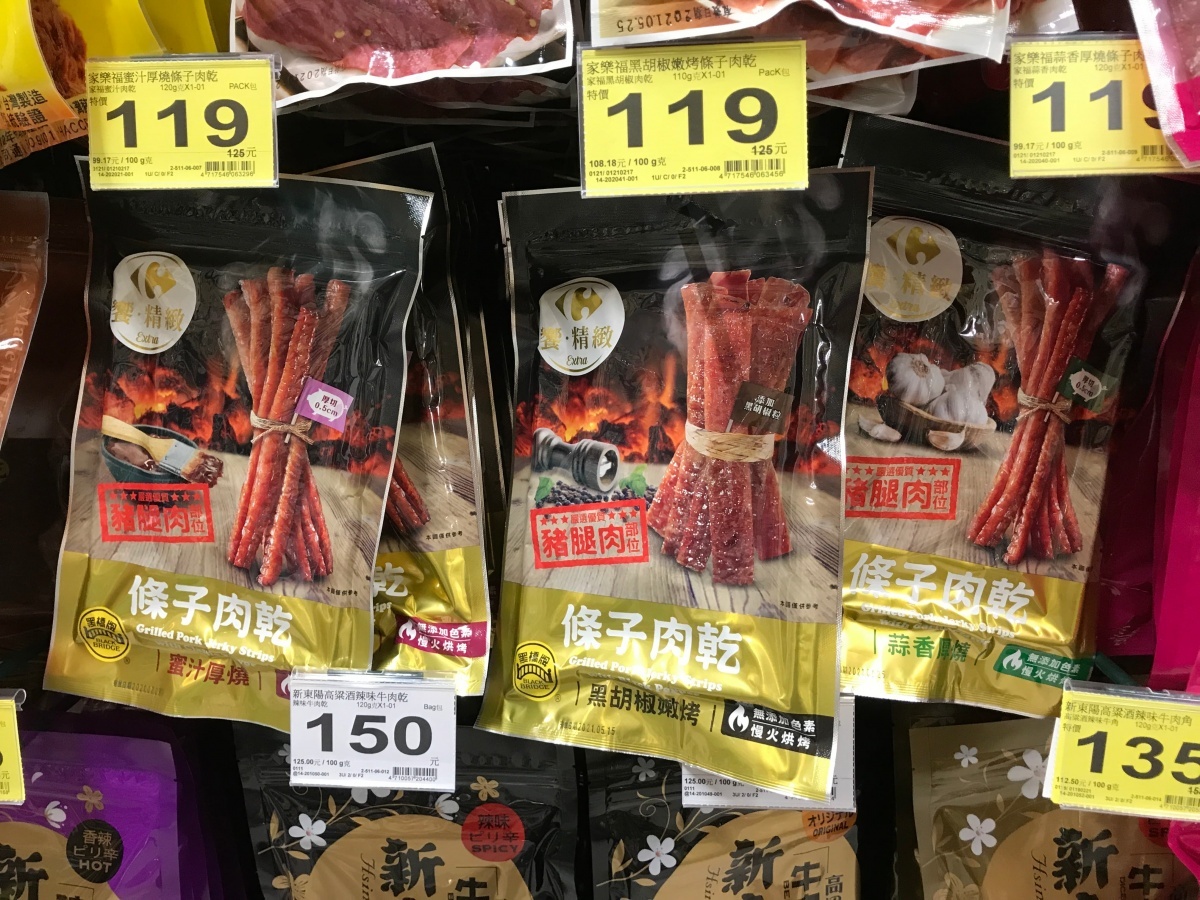 聰明採買、少負擔,家樂福推自有品牌,不添加防腐劑、色素、香料的零食系列廣受好評。