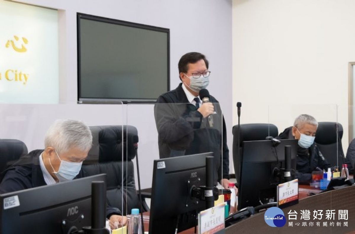 市長致詞,感謝企業及善心人士一起守護國門,挺部桃、挺桃園