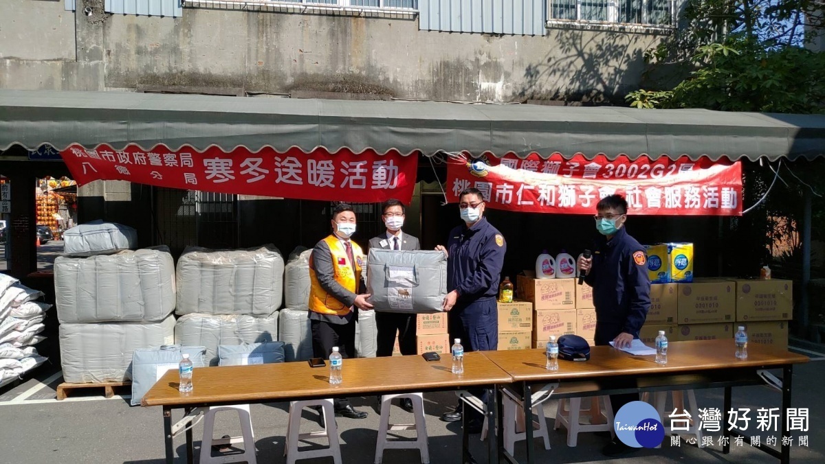 八德警分局及善心人士寒冬送暖,幫助弱勢家庭過好年