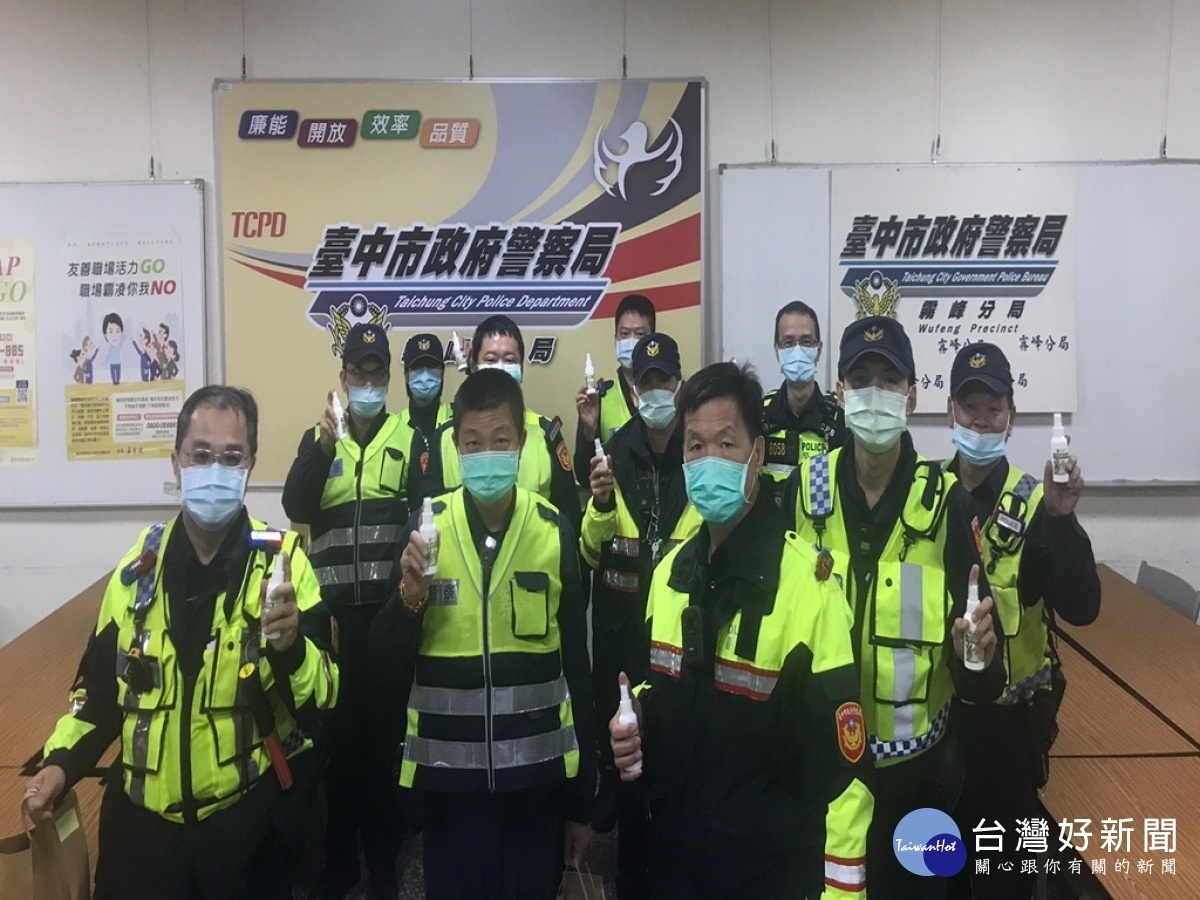 民間捐贈消毒利器　供警察防疫使用 台灣好新聞 第1張