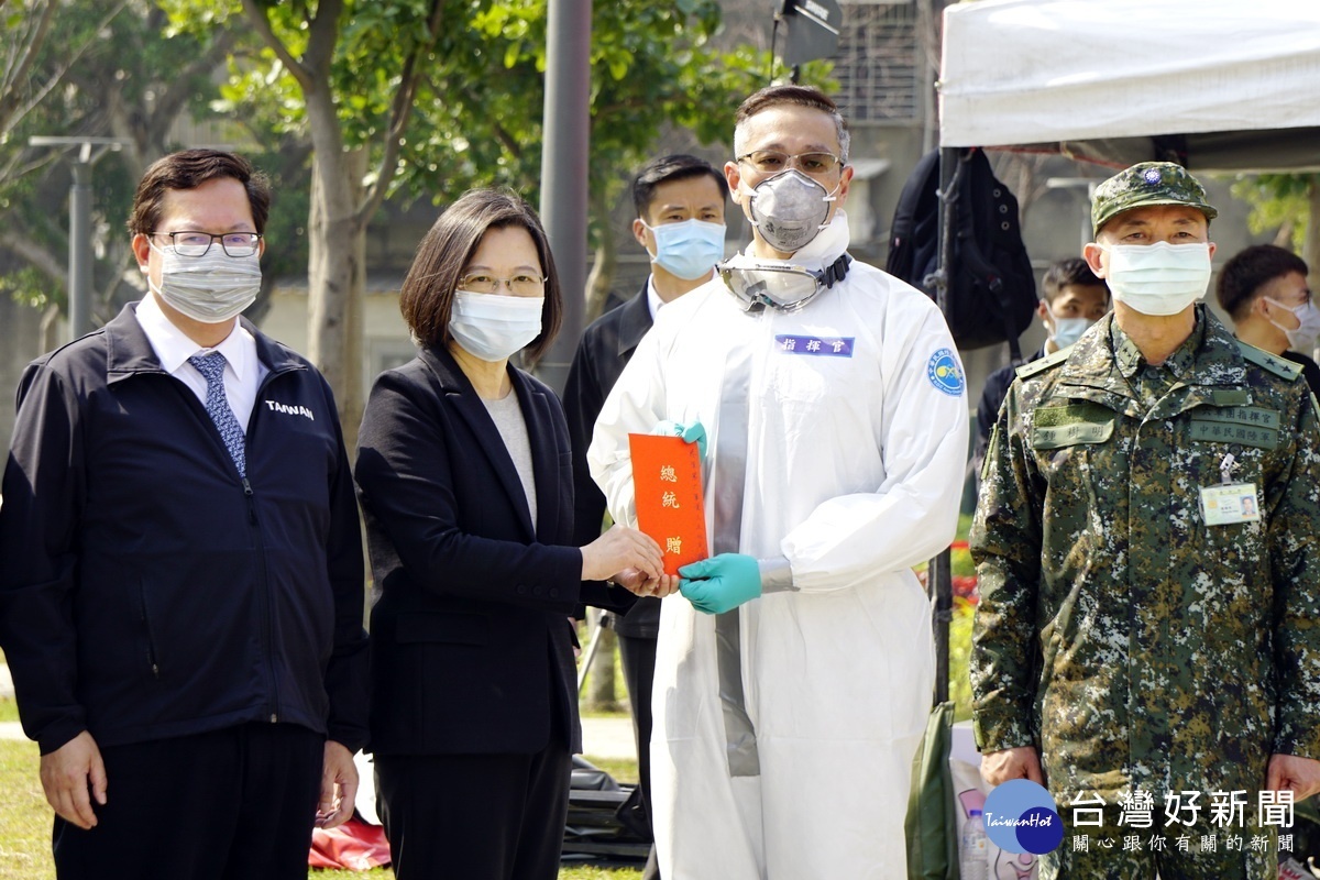 化學兵指揮官防疫錯過兒子出生蔡英文代表國人恭喜並致歉 台灣好新聞taiwanhot Net 化學兵指揮官防疫錯過兒子出生蔡英文代表國人恭喜並致歉 台灣好新聞taiwanhot Net