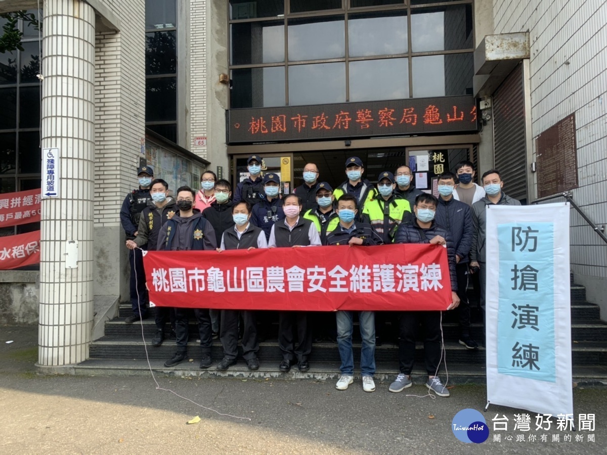 搶匪量體溫打劫農會,快打部隊迅速逮捕歹徒,有效宣導防搶效益。