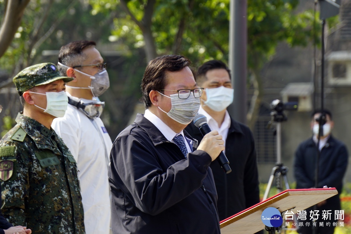 桃園鄭文燦慰勉「桃園市政府防疫消毒大隊及陸軍第六軍團三三化學兵群」中致詞。