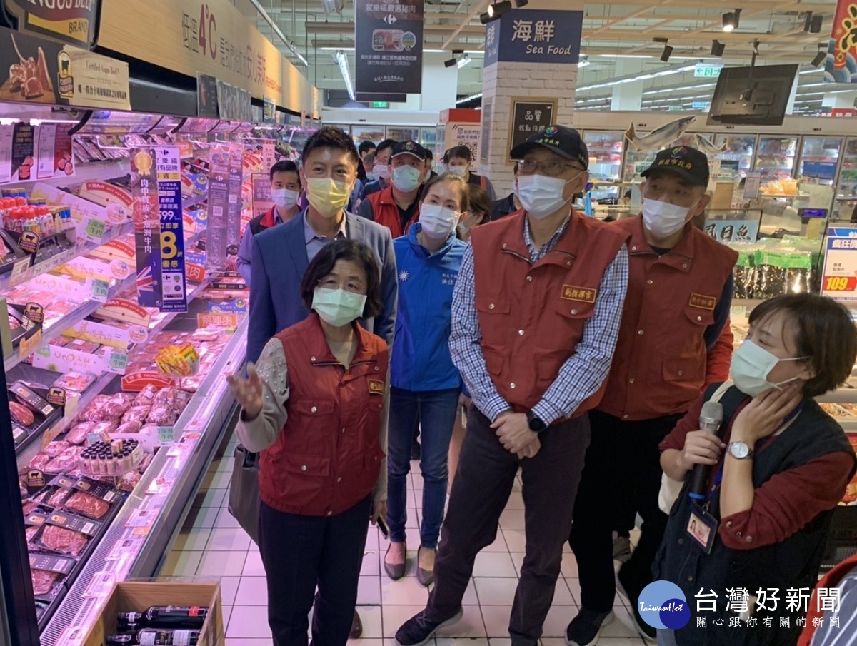 新北大賣場稽查把關維護消費者公安及食品安全 台灣好新聞taiwanhot Net