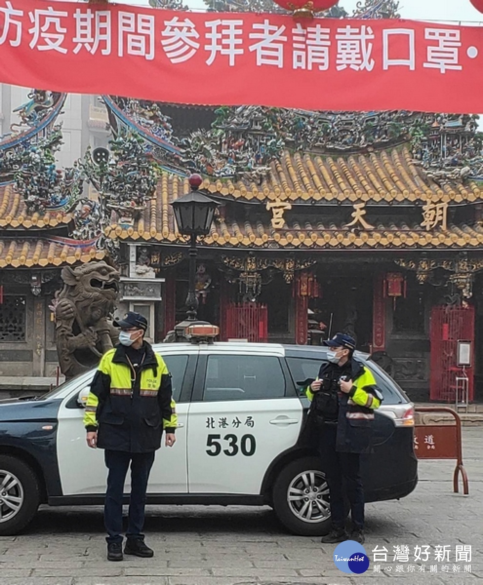 北港警分局因應連續假期規劃各項交通疏導及防疫作為，呼籲民眾注意相關交通管制措施及替代道路，以節省返鄉、旅遊時間。