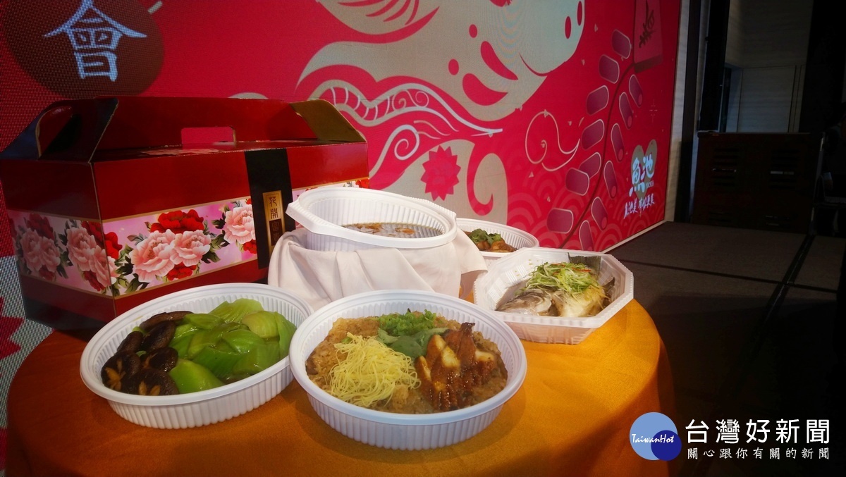 4菜1湯「公益年菜」將於110年2月11日除夕當天中午,送達各關懷戶家庭。(記者吳素珍攝)