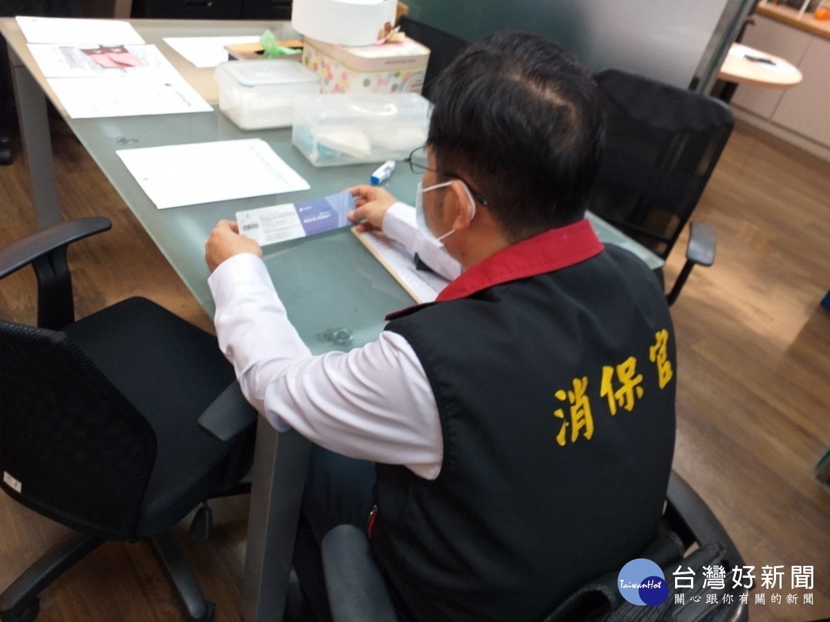 新聞局會同消保官稽查電影片禮卷新規定