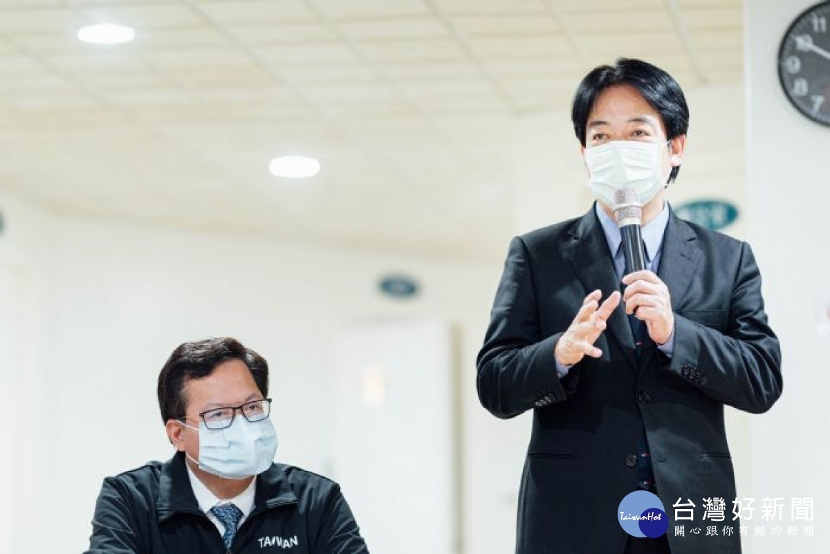 賴副總統致詞表示,桃園市政府採取的標準措施非常嚴謹,可以提供給各縣市參考