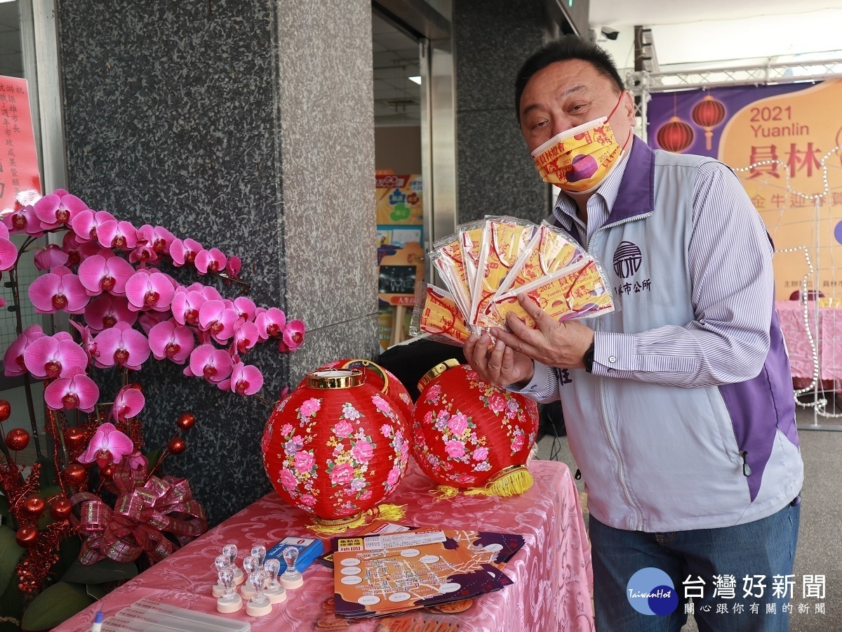 員林市首度舉辦燈會鬧元宵　帶給遊客們炫麗光影感