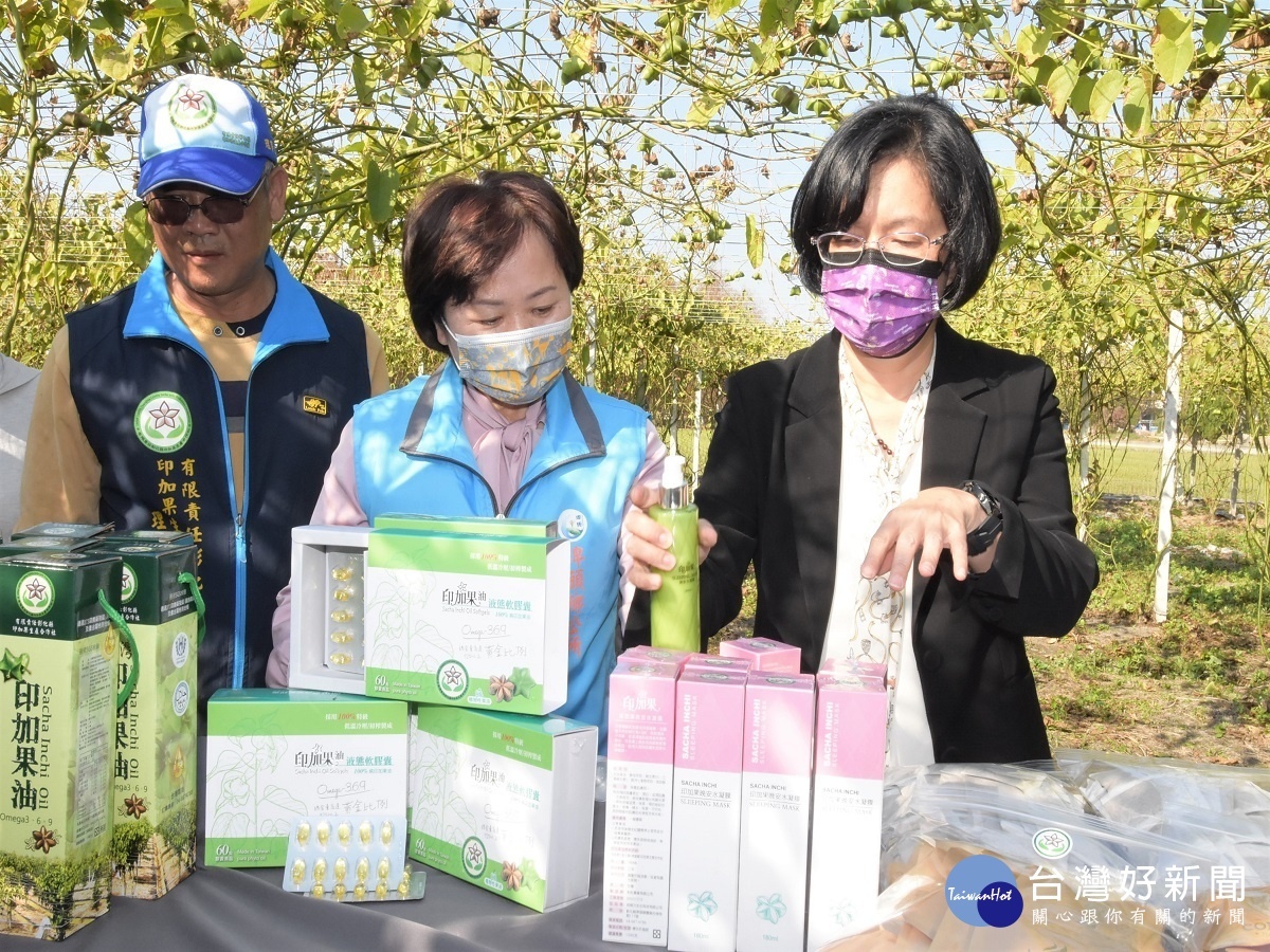 打造新興農業產業價值鏈　王惠美參訪埤頭鄉印加果園