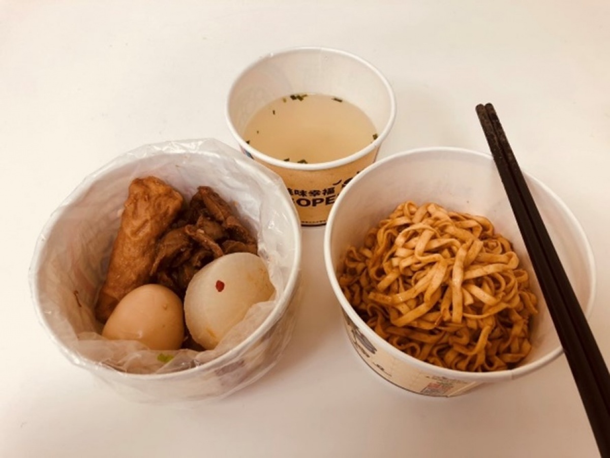 年假上班沒麵吃,網友只好自己手做。(圖/翻攝自Dcard)