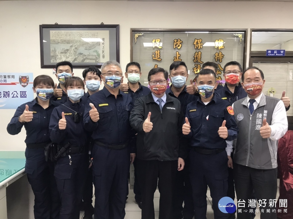鄭文燦市長親下廚慰勉警察同仁,氣氛熱鬧溫馨