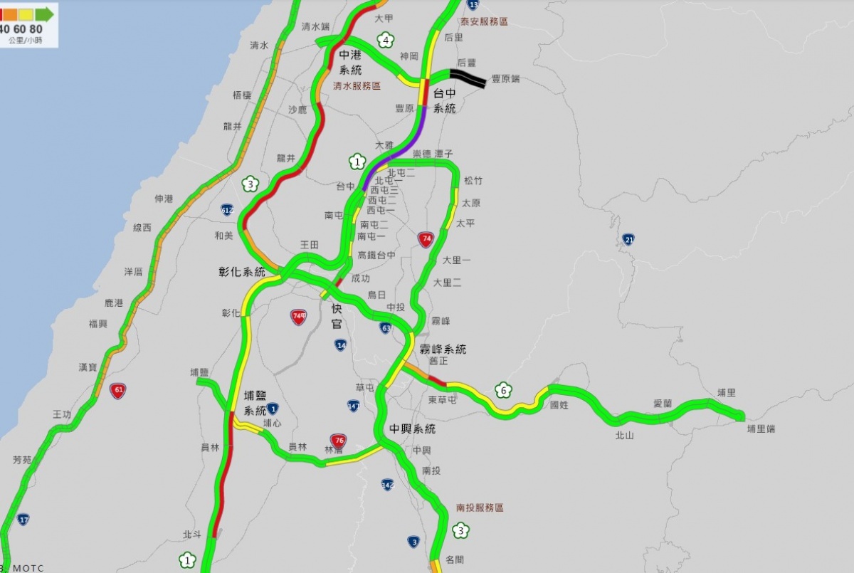 (圖/翻攝自高公局即時路況)