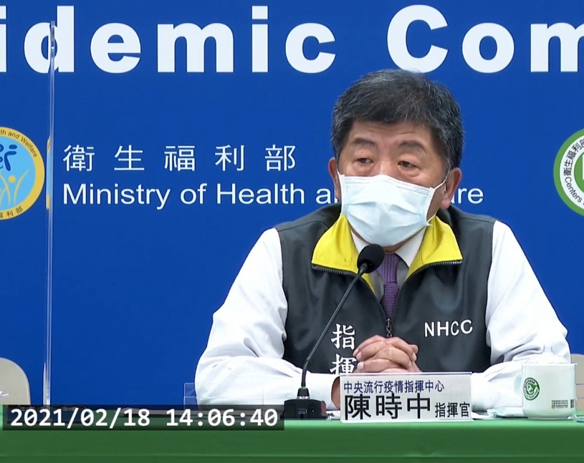 英國路透社的報導指出，BNT公司已發布聲明，仍會按計劃提供武肺疫苗給台灣。對此，陳時中於18日的武肺疫情記者會上表示歡迎，也對德國的人道醫療情操表達感佩，並相信雙方能排除萬難及時簽署合約，一起終結疫情。（圖／衛福部疾管署YouTube）