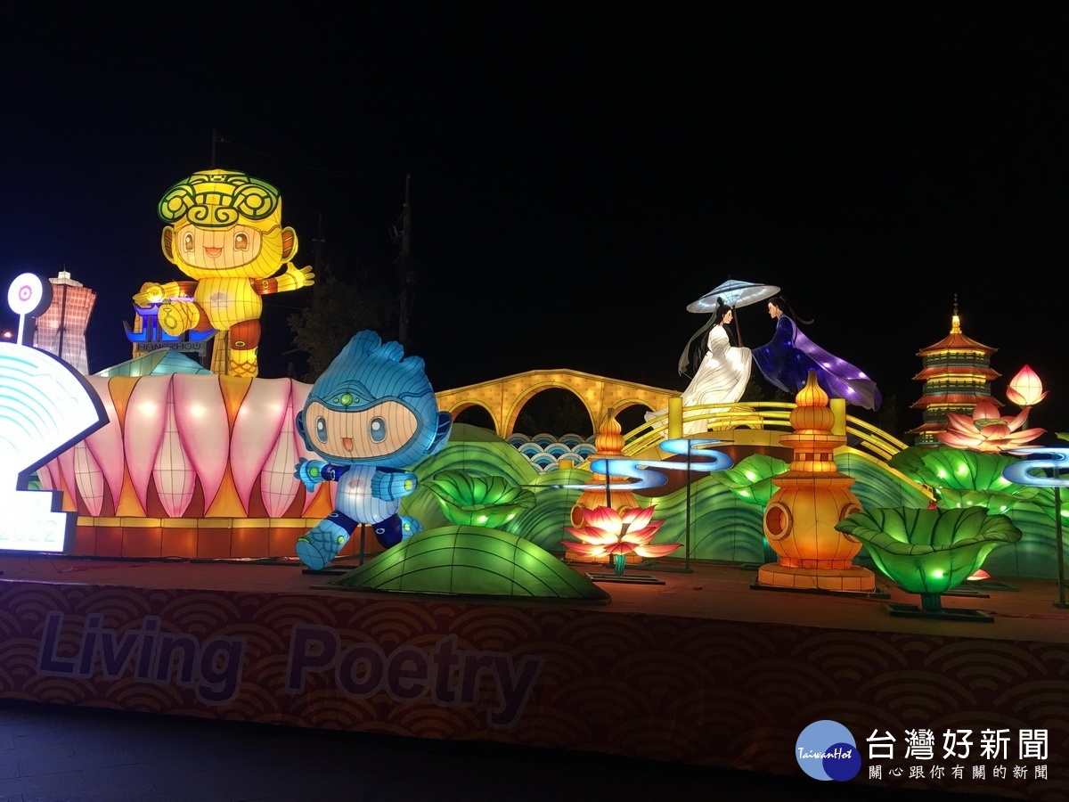 杭州花燈名為最憶是杭州。(記者扶小萍攝)