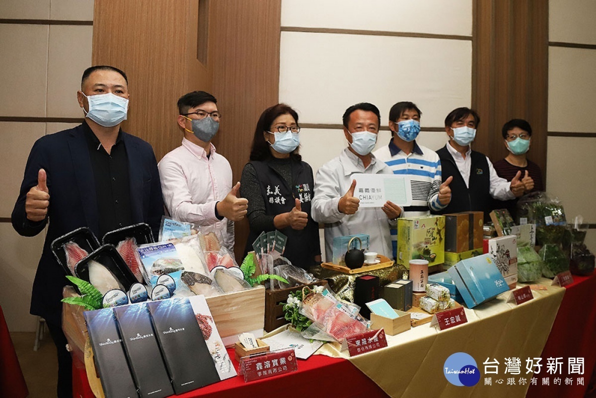 嘉義縣府去年共輔導5家農漁業者,通過GLOBALG.A.P.、ASC、MSC等國際驗證/陳致愷翻攝
