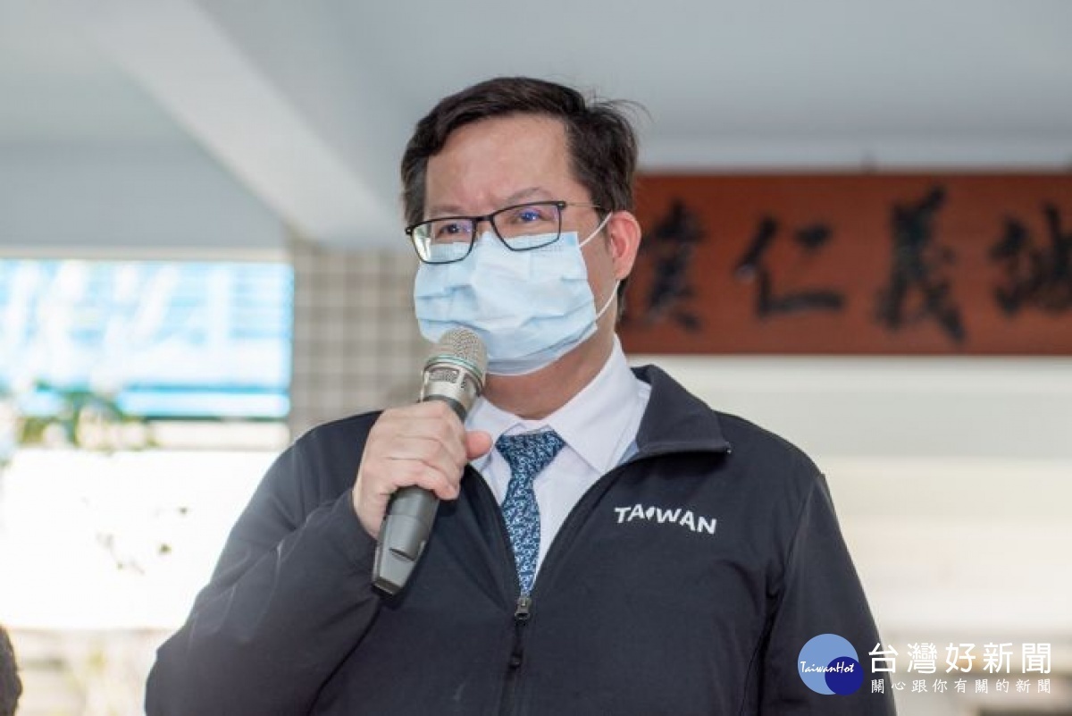 鄭市長感謝桃園市家長會長協會及中信商銀熱心捐贈,協助校園防疫