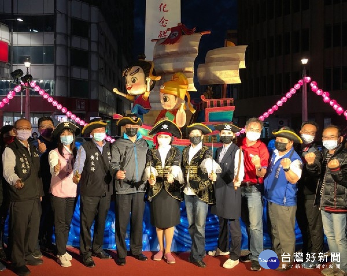 燈會原鄉北港正式啟燈,邀請全國民眾由顏思齊紀念碑經巷弄老街至水道頭文化園區,穿梭於街區巷弄之「時光蘊河」,發掘在地特色。