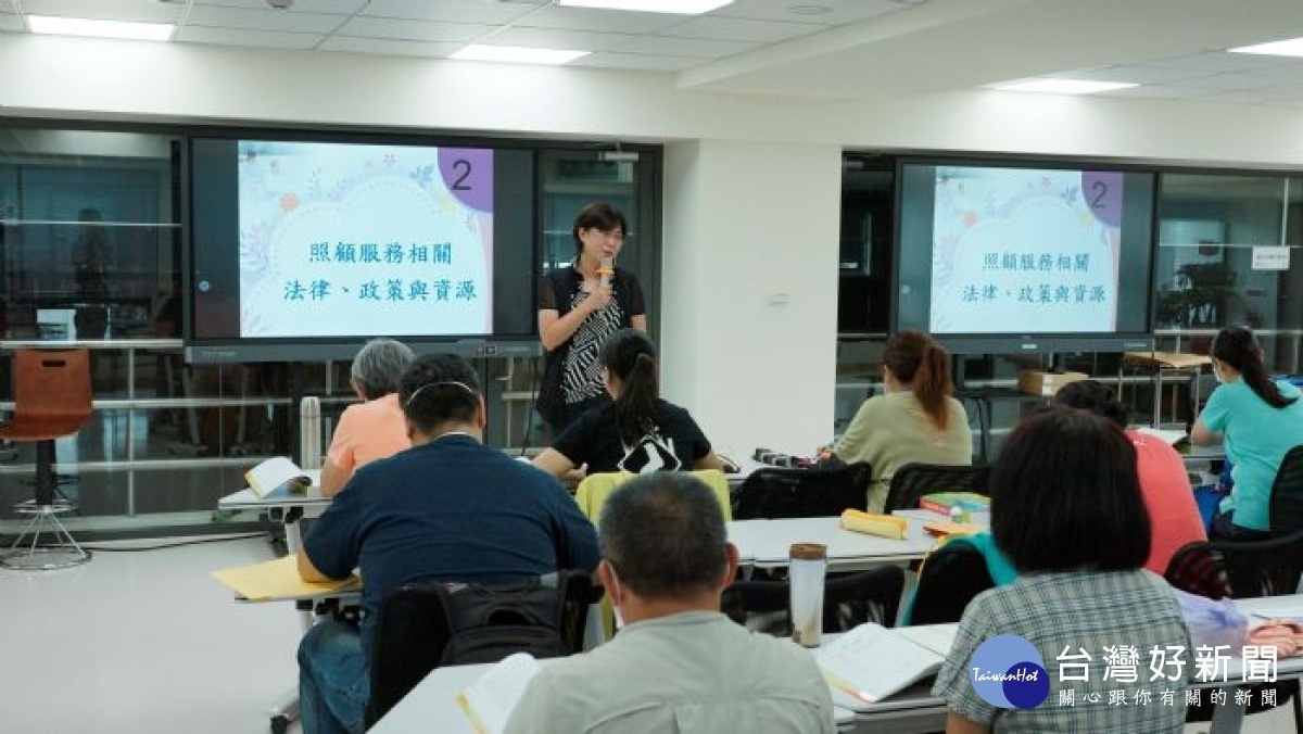 桃市開辦照顧服務員專班訓練,即日起開放報名