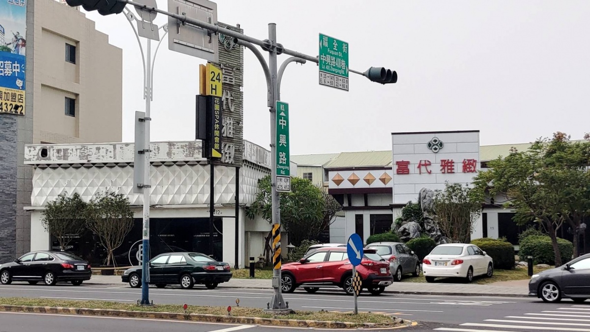 被害人為經營網路科技業配天宮柯姓董事，在嘉義市中興路被該集團綁走