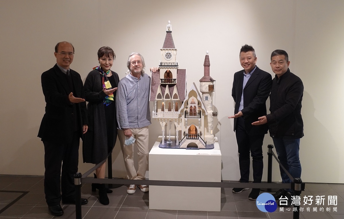 英國袖珍屋藝術家Gerry Welch在臺首展自3月2日至4月10日在中原大學展出