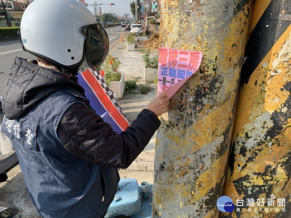 桃園市環保局「撕小廣告換好禮」的活動已邁入第七年,獲民眾熱烈迴響