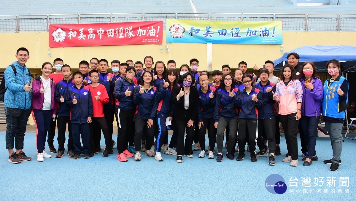 縣長王惠美等人於3日下午蒞臨會場,為參賽選手加油打氣。圖/彰化縣政府提供