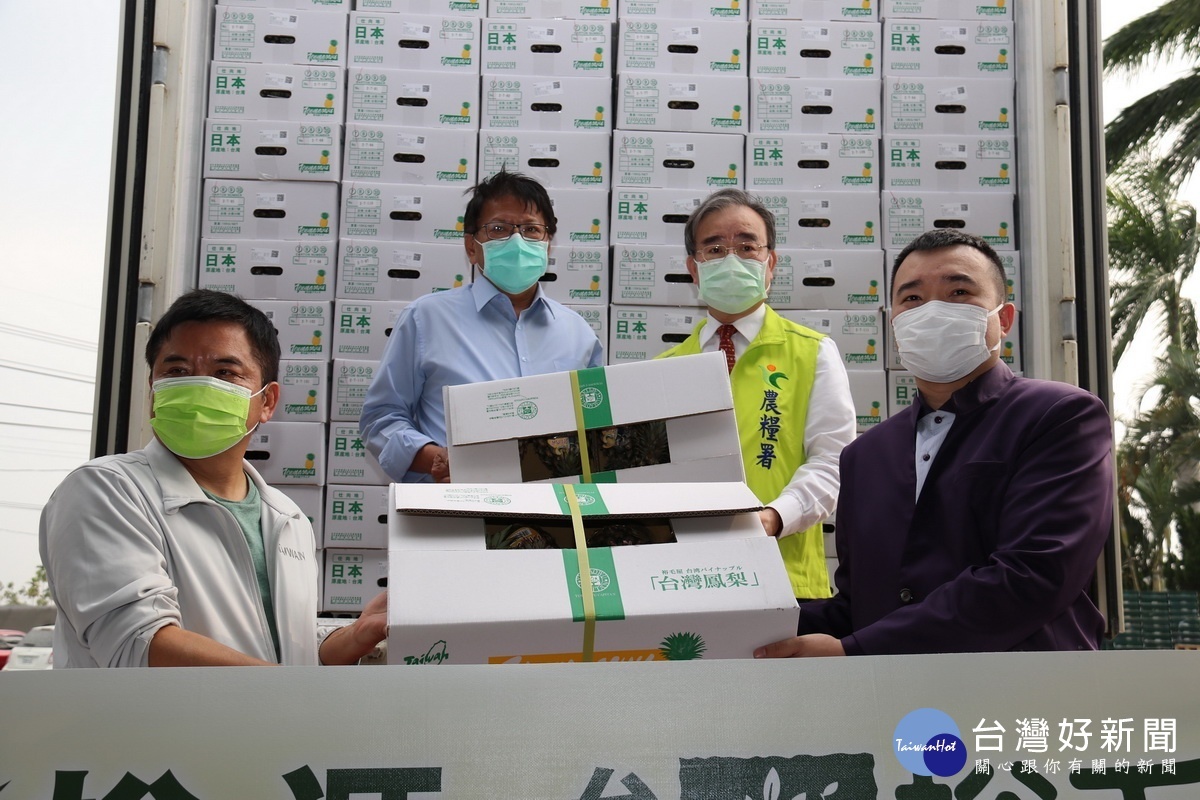 裕源株式會社再追100櫃。(農糧署提供)