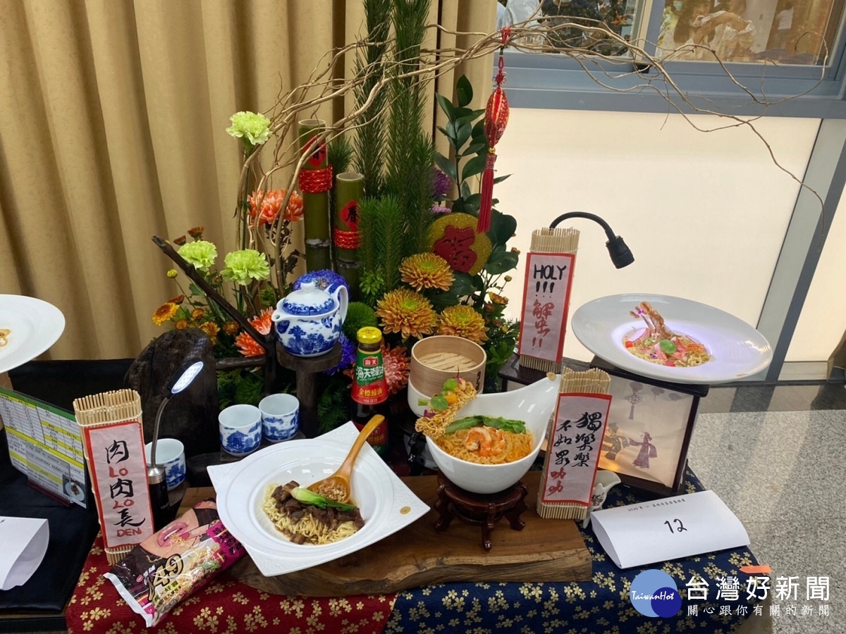 大葉餐旅生挑戰廚藝競賽 囊括金、銀佳績頻傳