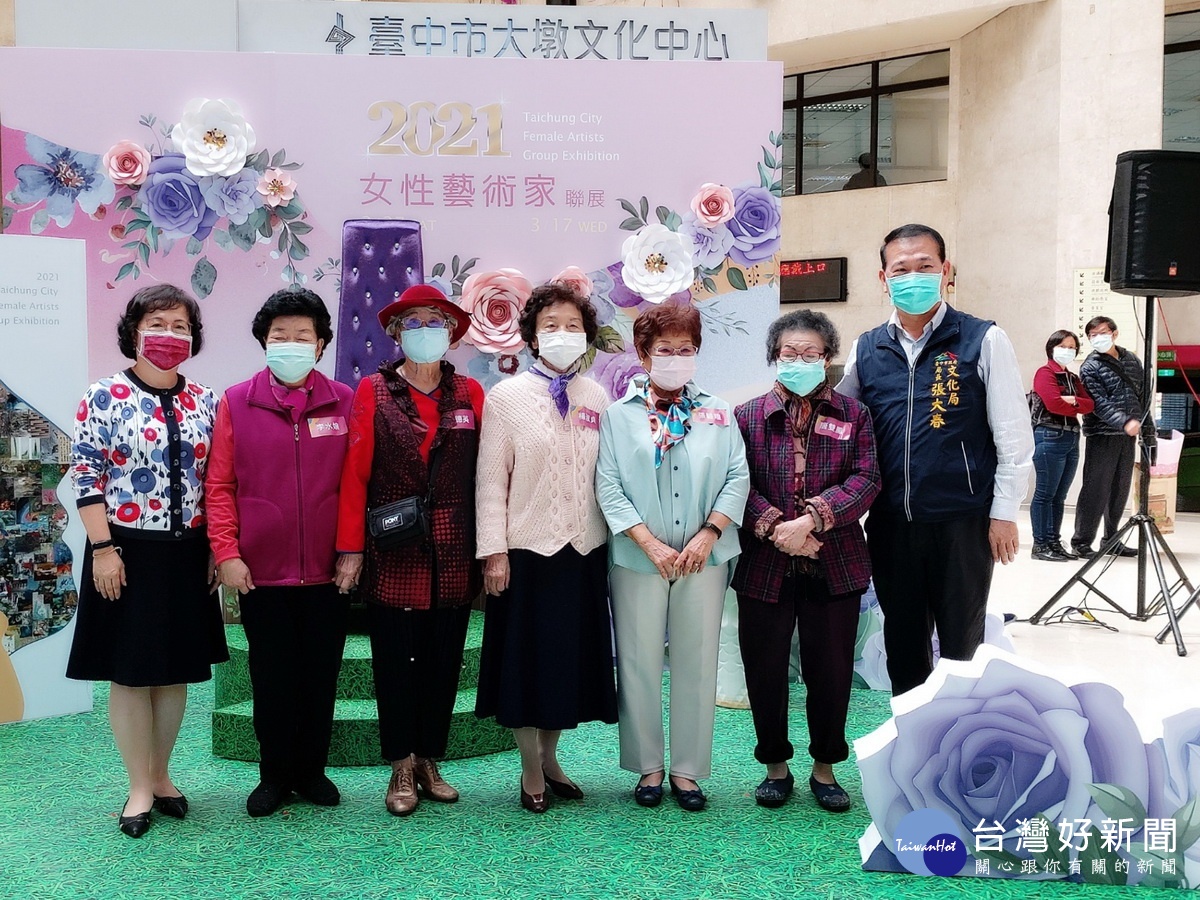 新聞圖片