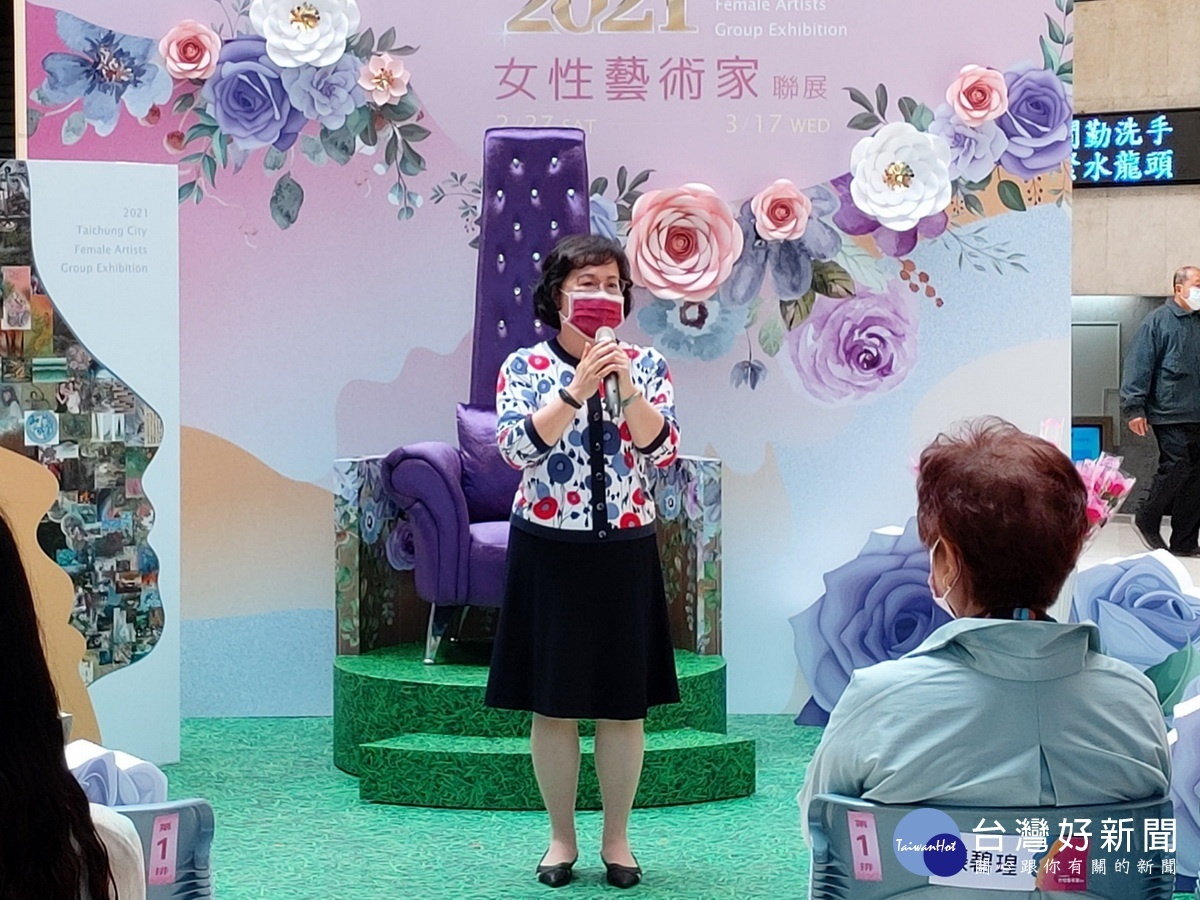 市府副秘書長賴淑惠出席臺中市女性藝術家聯展開幕活動