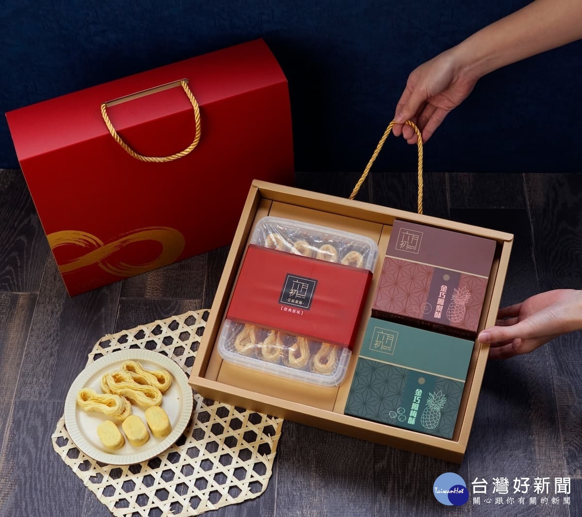 1+2全新禮盒組,輕鬆享受如在咖啡館的休閒下午茶。(圖/六月初一)