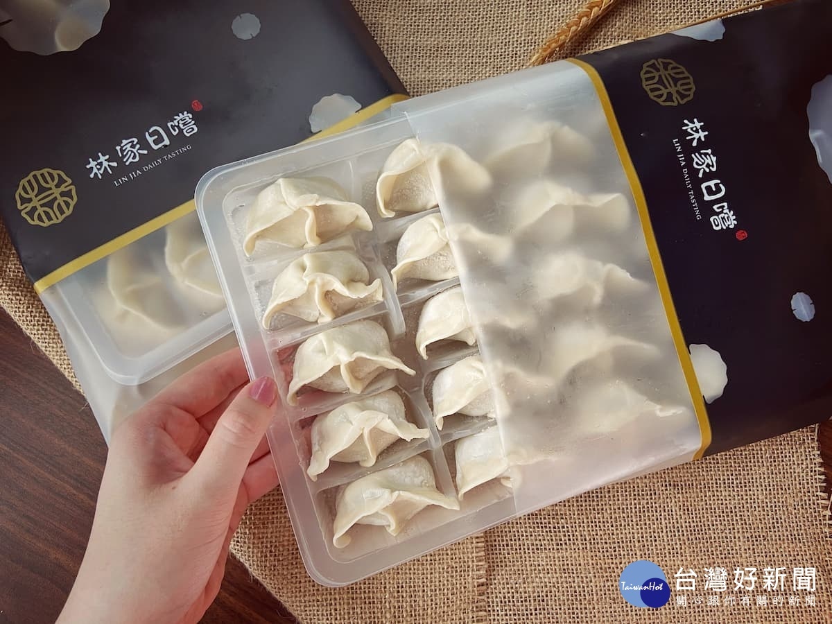 家常口味的餃子,勾起人們對家的回憶。(圖/林家日嚐手作水餃)