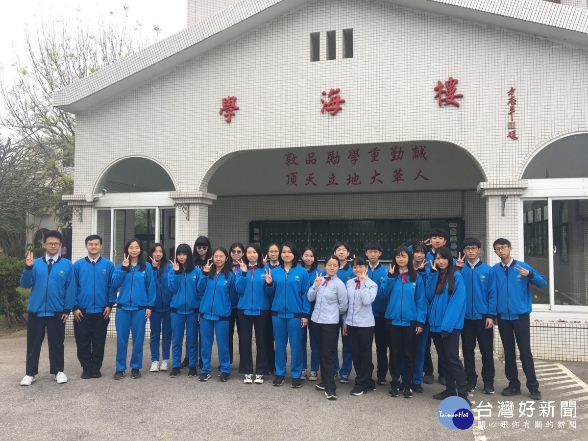 大華中學繁星放榜成績輝煌,全校89位畢業生,錄取人數更突破去年紀錄近七成五