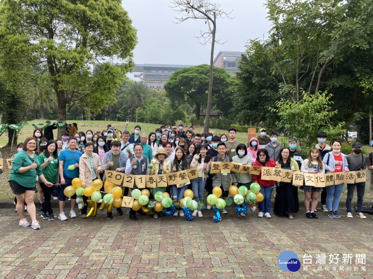 歡慶聖派翠克節 開南大學綠染校園