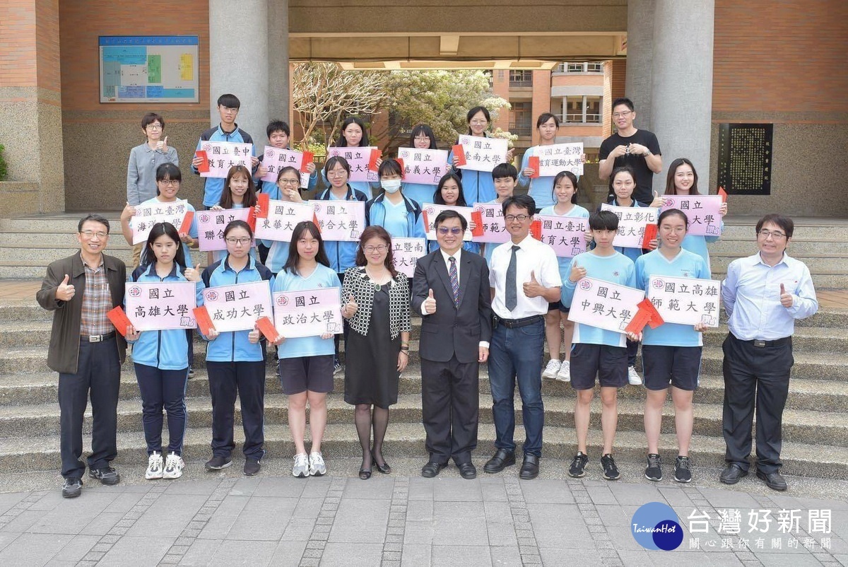 投高21位進入國立大學之門。(投高提供)