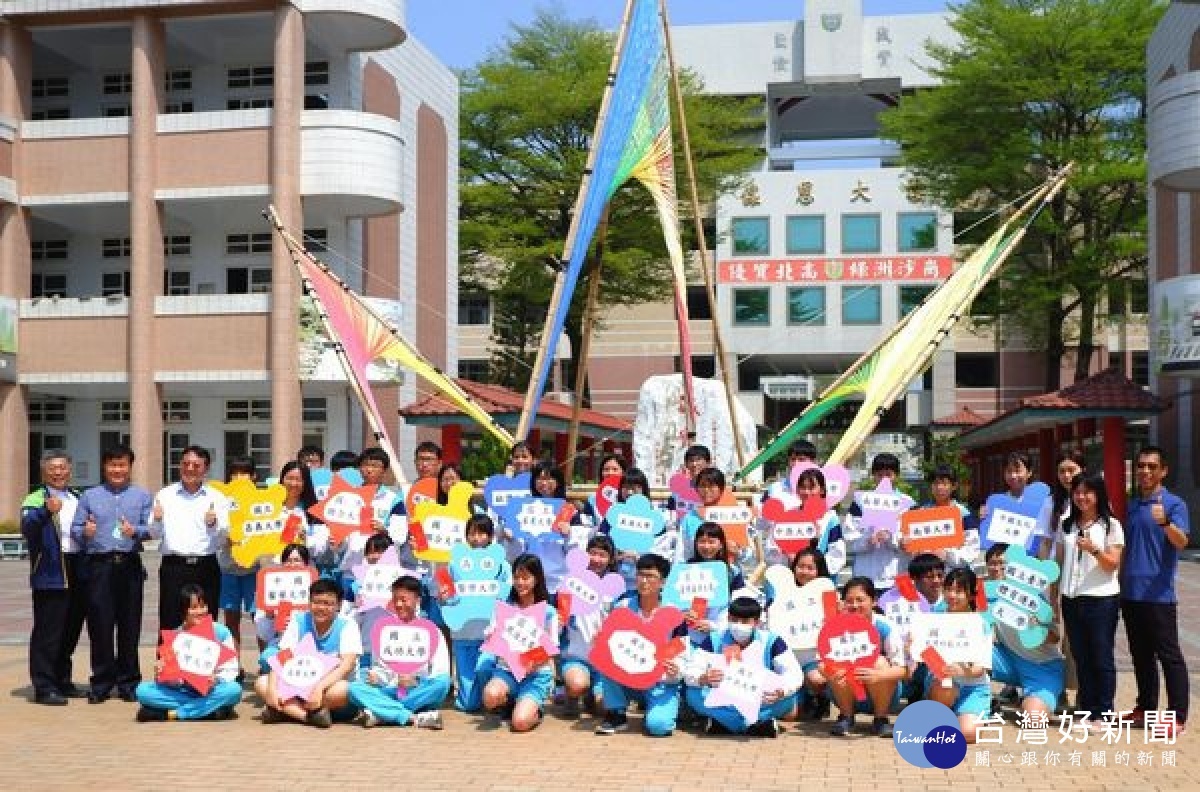 大學繁星成績放榜，北港高中35位上榜同學中，台大、清大、成大等國立大學就有17位，再創校史新高，顯現就近入學的優勢和北高辦學成效。