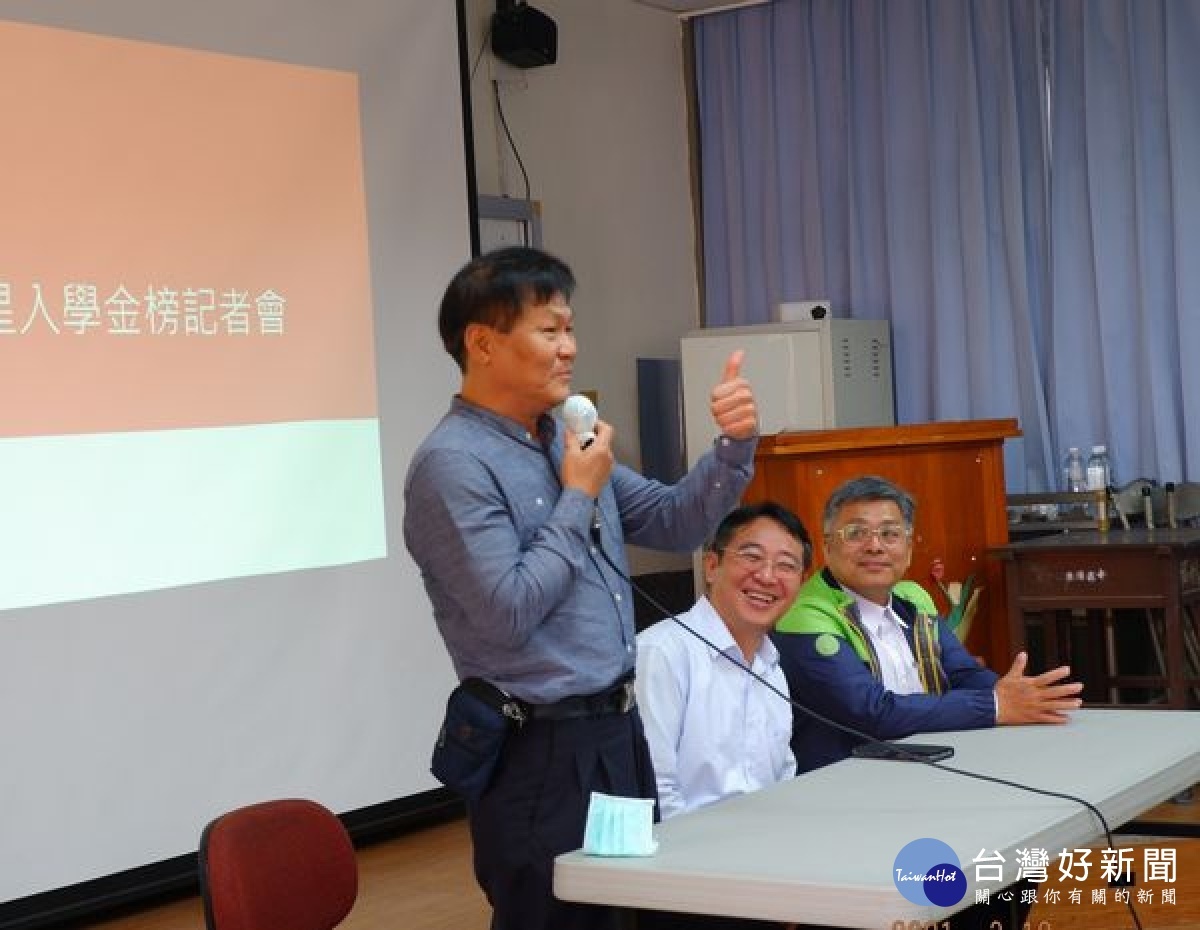 大學繁星成績放榜，北港高中35位上榜同學中，台大、清大、成大等國立大學就有17位，再創校史新高，顯現就近入學的優勢和北高辦學成效。