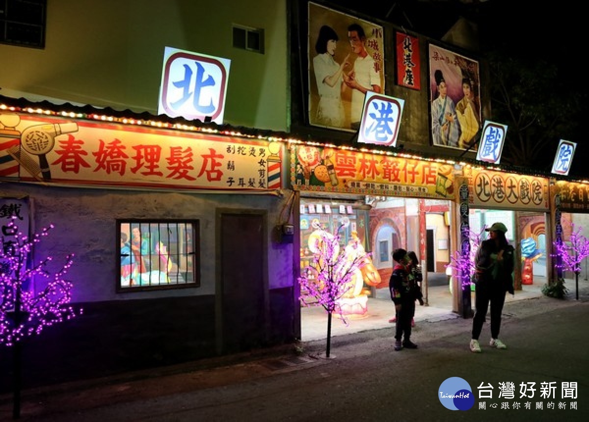 2021北港燈會原鄉「時光蘊河」累計超過40萬人次賞燈,縣府與地方共商將延長展期至農曆三月媽祖文化季及母親節後,邀請全國鄉親感受百年藝鎮魅力。