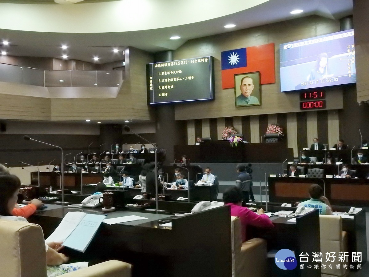 議會第13。14次臨時會完成議案三讀。（縣府提供）
