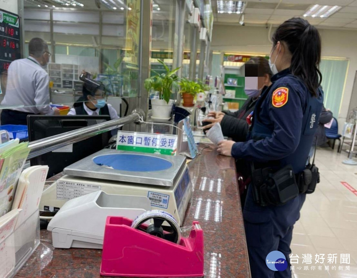 軍醫男友想遠離戰火沒錢買機票,婦欲匯款被警勸阻