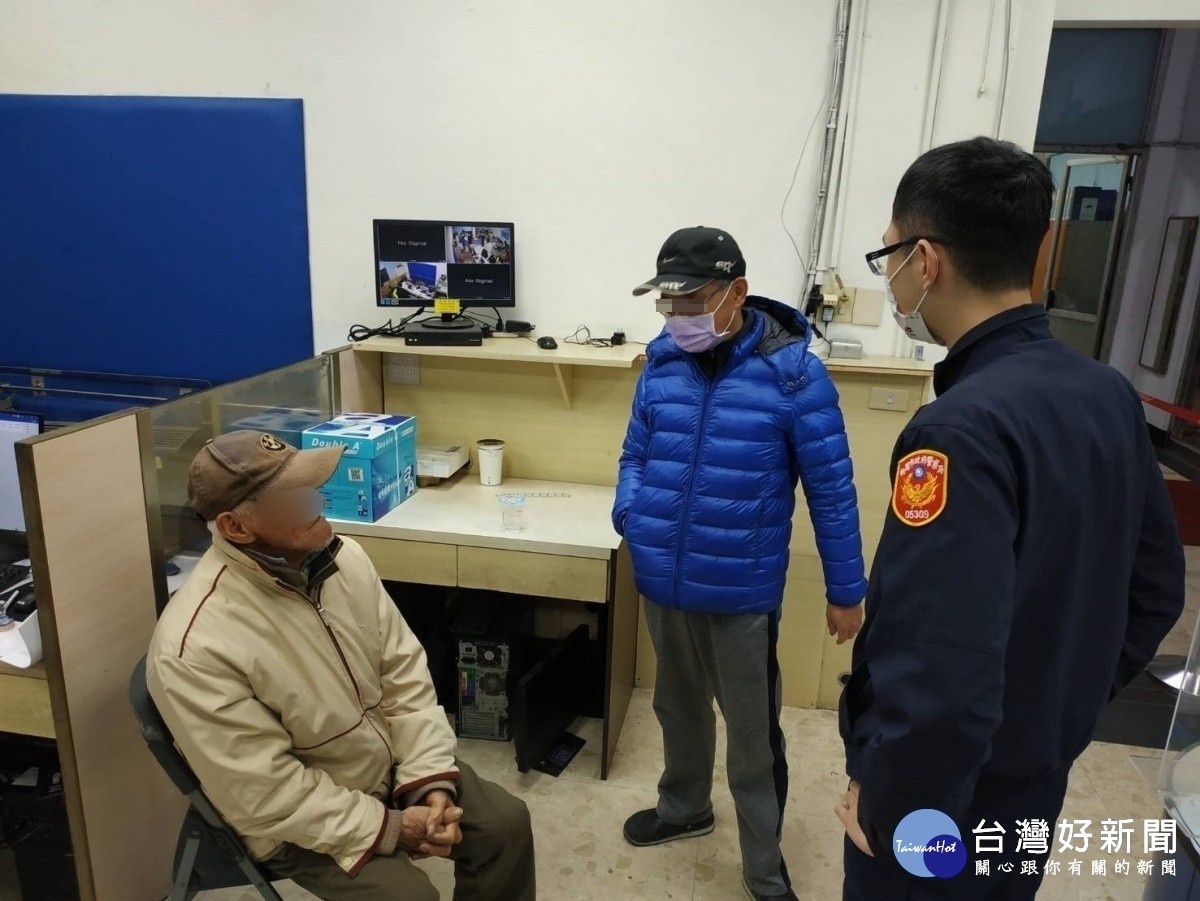 家屬感謝警方熱心協助老翁安全返家