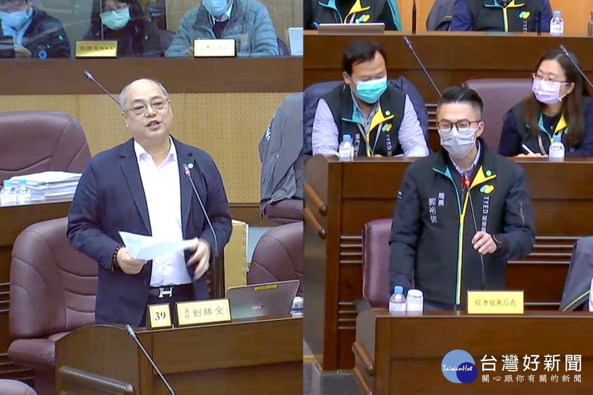 促進桃園整體發展與繁榮,桃園市議員劉勝全籲請市府經發局加把勁。