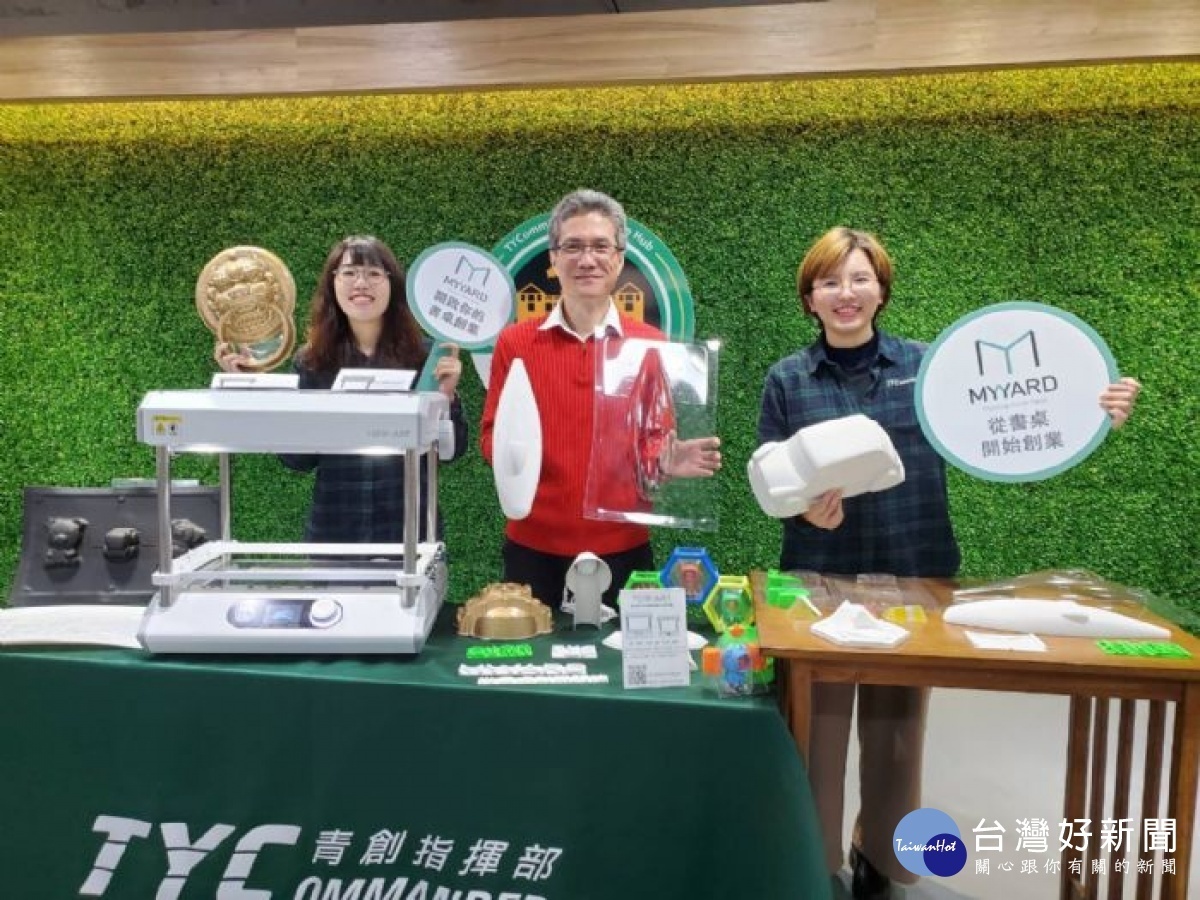 邁雅設計創辦人史承彥運用自身豐富的研發與創業經驗,研發出屬於新世代的桌上型智慧工具機