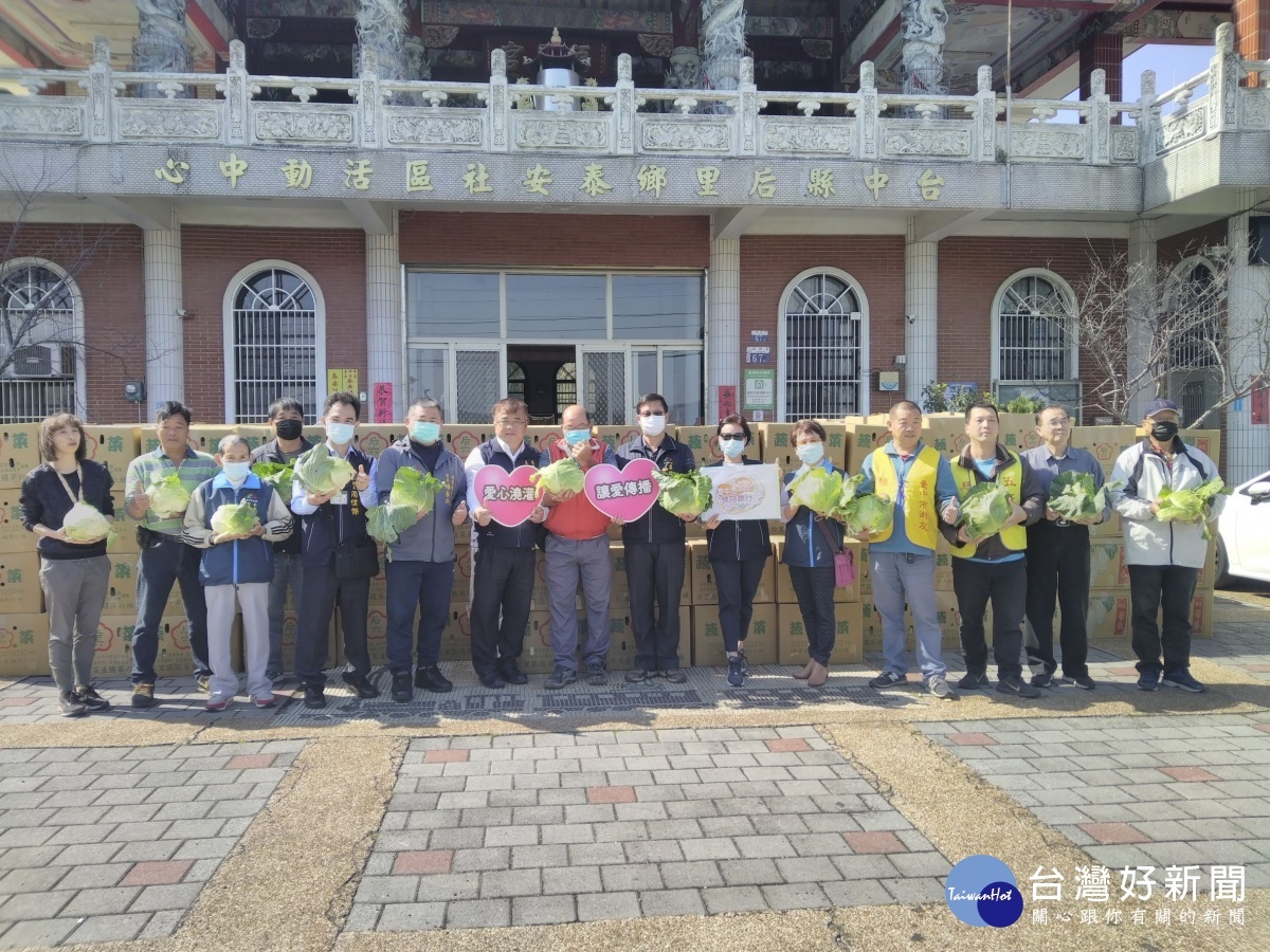 挺在地農產 中市府購13噸多高麗菜助社福