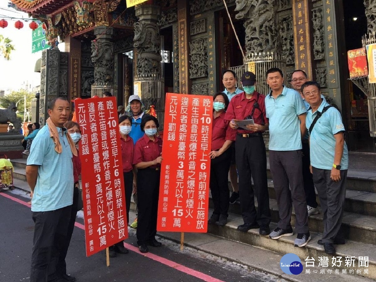 媽祖遶境炮聲不斷　消防局呼籲：環保省荷包虔誠又熱鬧