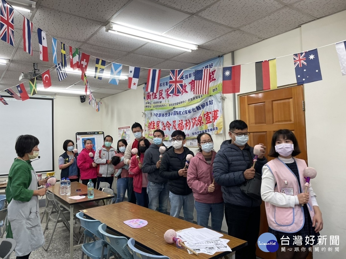 新住民家庭教育暨法令宣導 真「艾」共成長 敲出幸福滋味