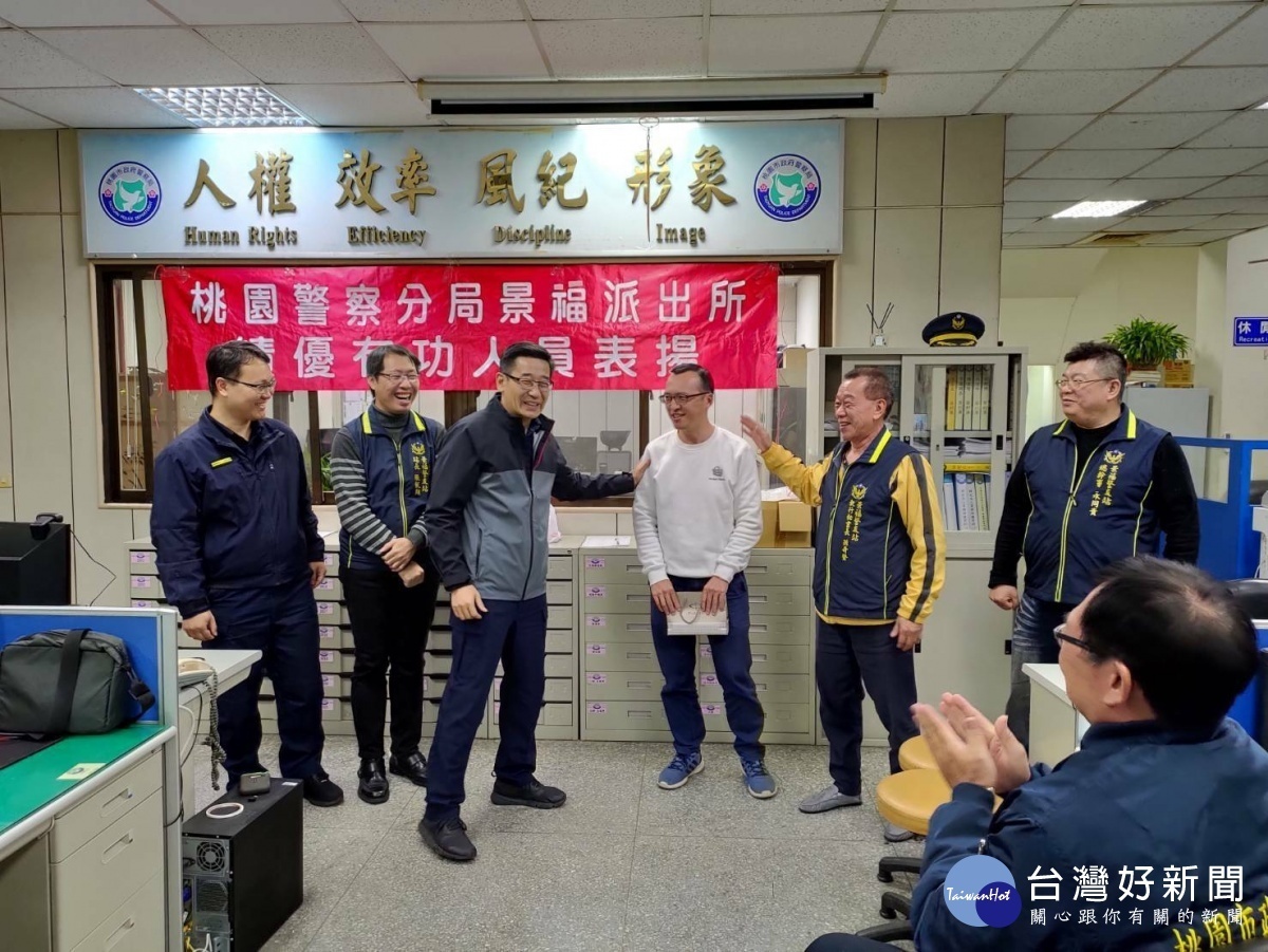 新聞圖片