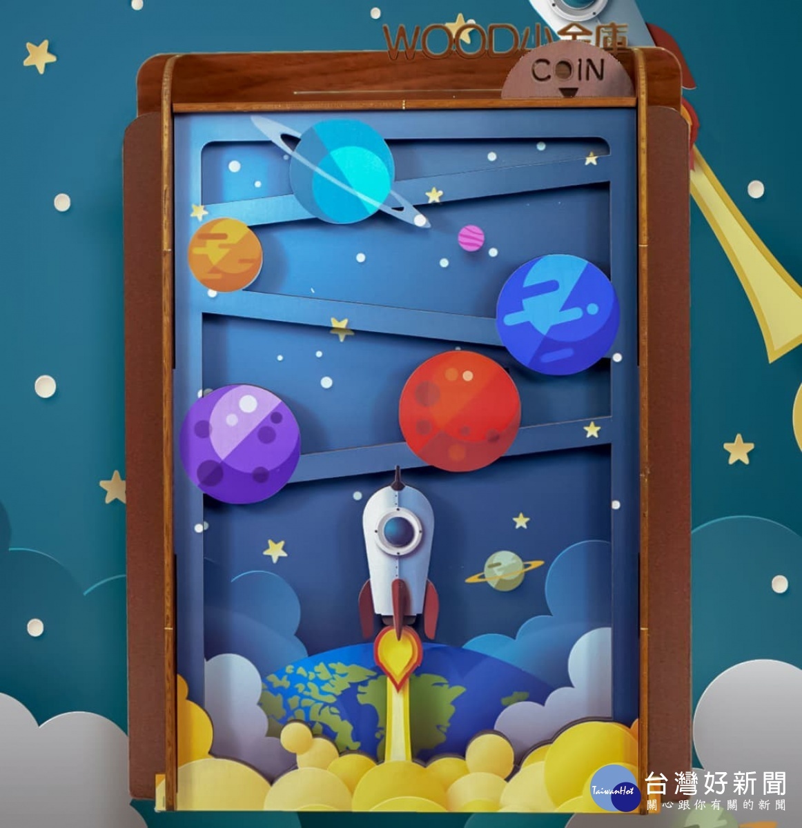 WOOD小金庫讓存錢筒變得更有趣。(圖/木頭方程式)
