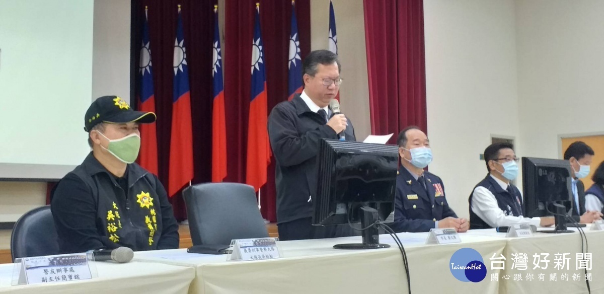 鄭市長表示，警察是維護社會治安及保障民眾安全的中堅力量，